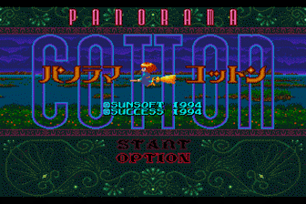 小魔女科顿(日)